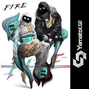 Fire - Single