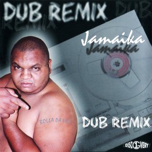 Dub Remix