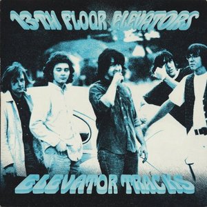Elevator Tracks