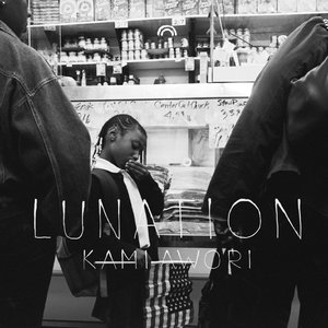 Lunation