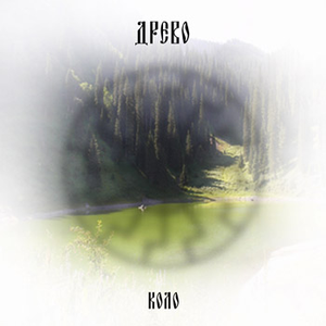 https://lastfm.freetls.fastly.net/i/u/300x300/91701b36d47b4db5ade8216def72b9e1.png