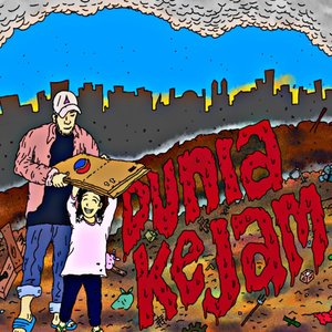 Dunia Kejam - EP