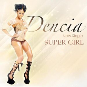 Super Girl - Single