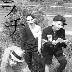 ラチ 的头像