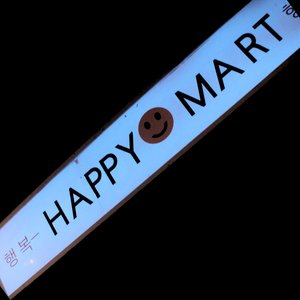 Avatar for Happy-O-Mart
