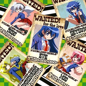 WANTED! for the love