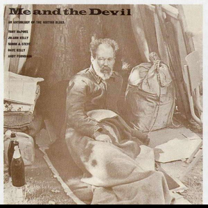 Simon & Steve photo provided by Last.fm