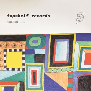 2020 label sampler