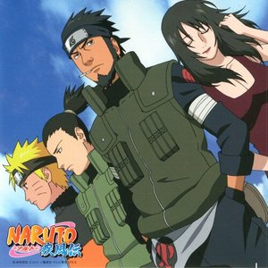 Naruto Shippuden