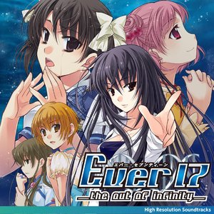 Takeshi Abo KID Collection~Ever17 -the out of infinity-