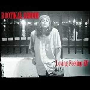Loving Feeling EP