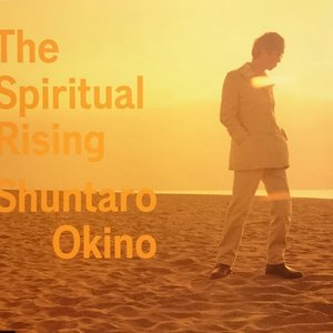 The Spiritual Rising