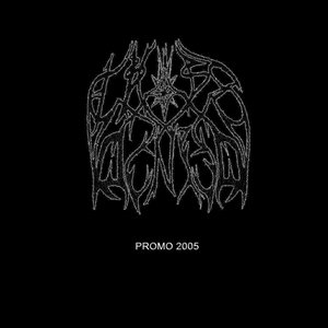 Promo 2005