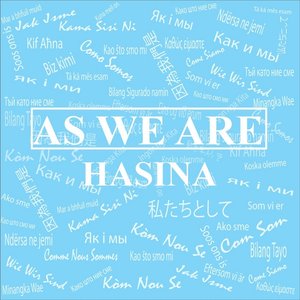 As We Are