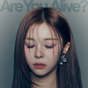 Image for '서다현'