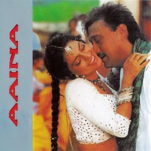 Aaina (Original Motion Picture Soundtrack)