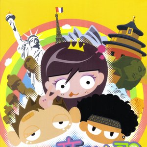 Avatar di 童一首歌