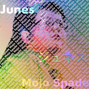 Mojo Spade 的头像