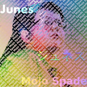 Image for 'Mojo Spade'