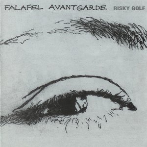 Falafel Avantgarde 的头像