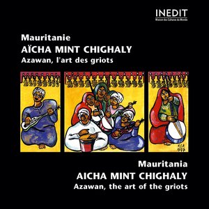 Mauritanie : Aïcha Mint Chighaly (Mauritania)