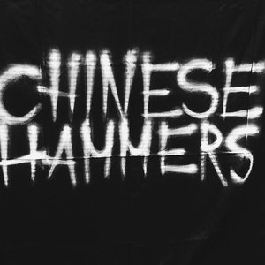 Chinese hammers 的头像