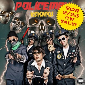 Policeman のアバター