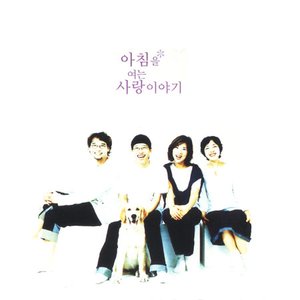 사랑이야기 的头像