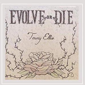 Evolve Or Die