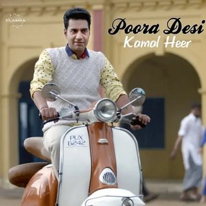 Poora Desi