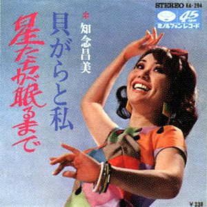 小橋玲子的音乐、视频、数据和照片| Last.fm