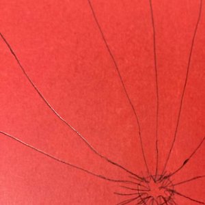 Tape - EP