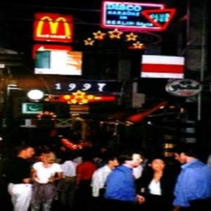 蘭桂坊ＮｉｇｈｔＬｉｆｅ 的头像