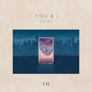 You & I