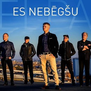 Es nebēgšu