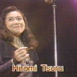 Avatar for Tsuru Hiromi