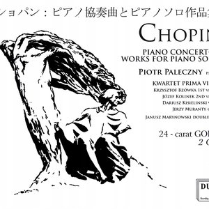 Chopin: Piano Concertos & Works for Piano Solo