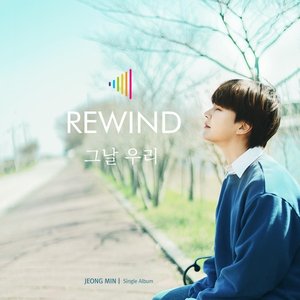 REWIND