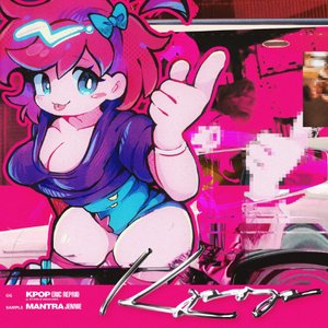 KPOP
