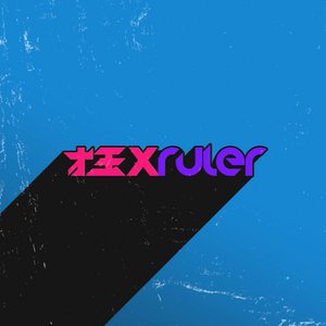 madxruler 的头像
