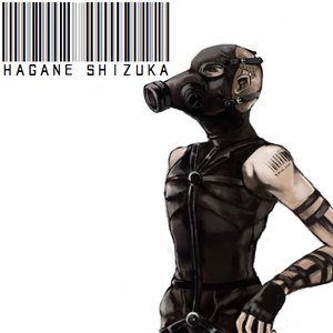 Avatar for Psycho Mantis Project