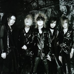 Avatar de the GazettE ( ガゼット )