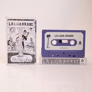 La Liga Árabe 的头像