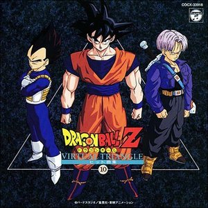 DBZ - Hit Collection 10 için avatar