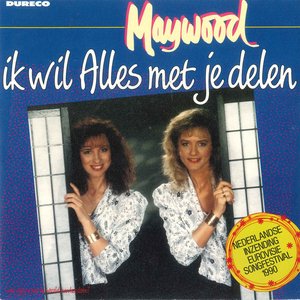Ik wil alles met je delen