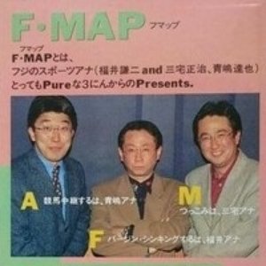 Avatar for FMAP