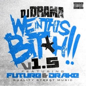 Future & Drake のアバター