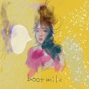 bootmilc