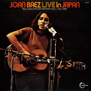 Live in Japan