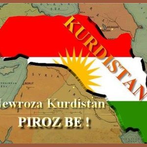 “Kurdistan”的封面